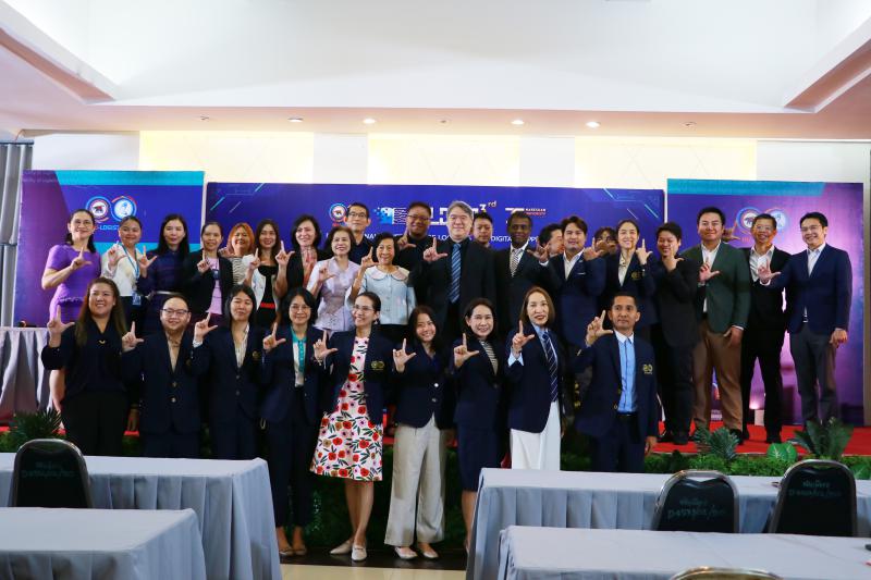  รศ.ดร.ศศิมา เจริญกิจ เข้าร่วมงานประชุมวิชาการ The 3rd International Conference of Logistics and Digital Supply Chain