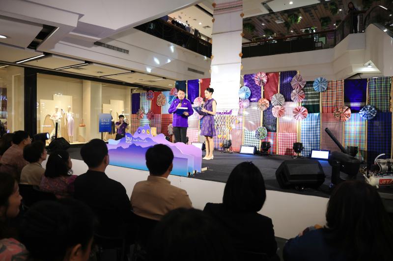 นิทรรศการเทศกาลปักธงชัย (Co-creation) "โฮมกันเด้อ : ปักธงชัย ใจกลางเมือง" สืบสานอัตลักษณ์ความงามของวัฒนธรรมอำเภอนครไทยใจกลางเมืองพิษณุโลก  
