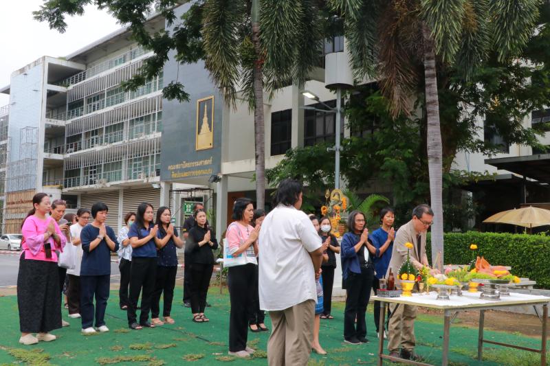พิธีไหว้ครูและครอบครูประจําปีการศึกษา 2568