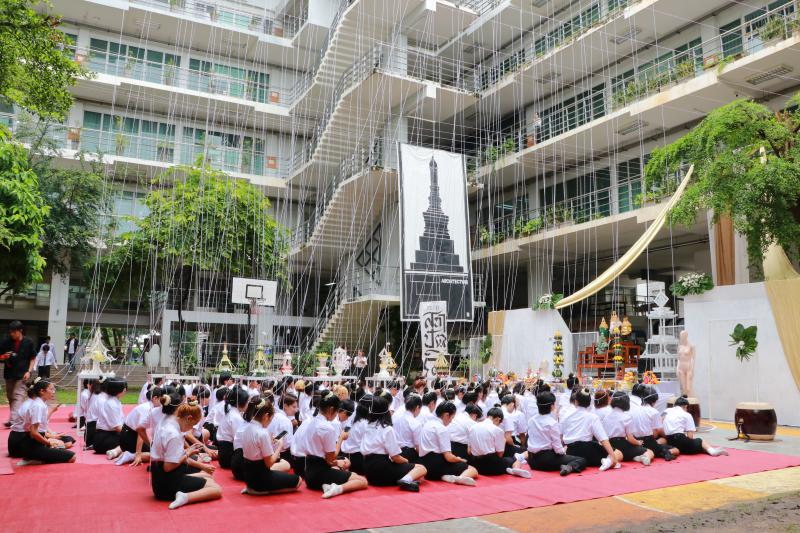 พิธีไหว้ครูและครอบครูประจําปีการศึกษา 2568