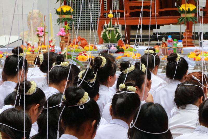 พิธีไหว้ครูและครอบครูประจําปีการศึกษา 2568
