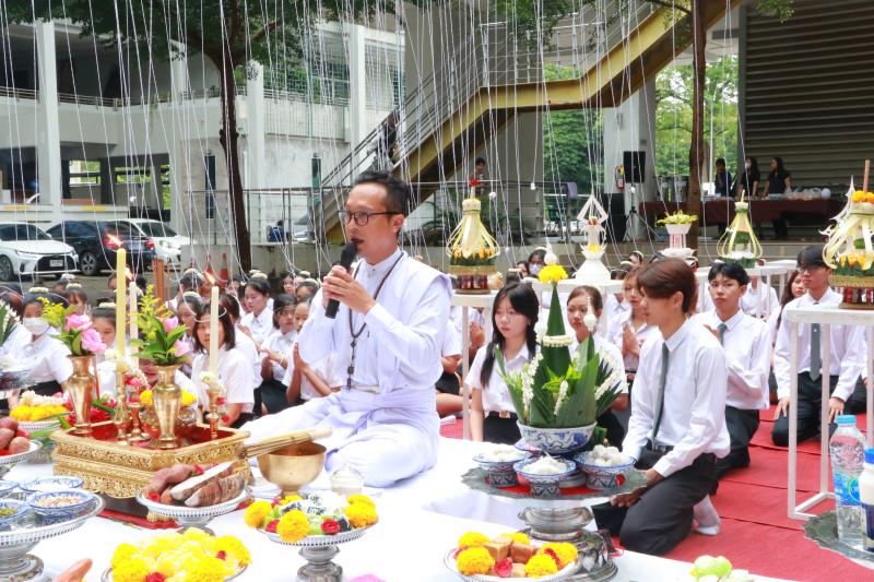 พิธีไหว้ครูและครอบครูประจําปีการศึกษา 2568