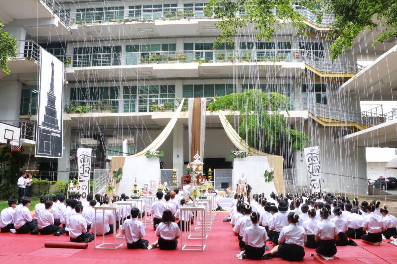 พิธีไหว้ครูและครอบครูประจําปีการศึกษา 2568