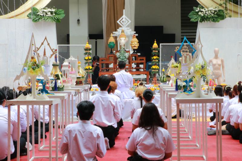 พิธีไหว้ครูและครอบครูประจําปีการศึกษา 2568