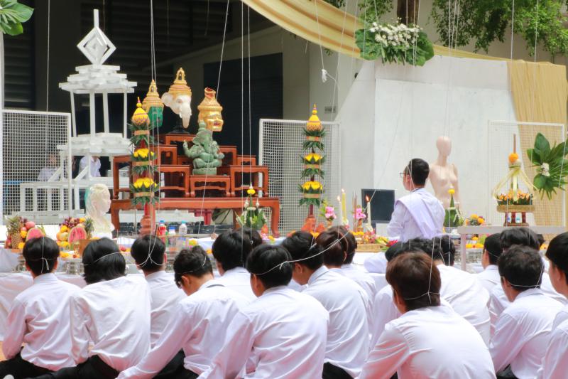 พิธีไหว้ครูและครอบครูประจําปีการศึกษา 2568