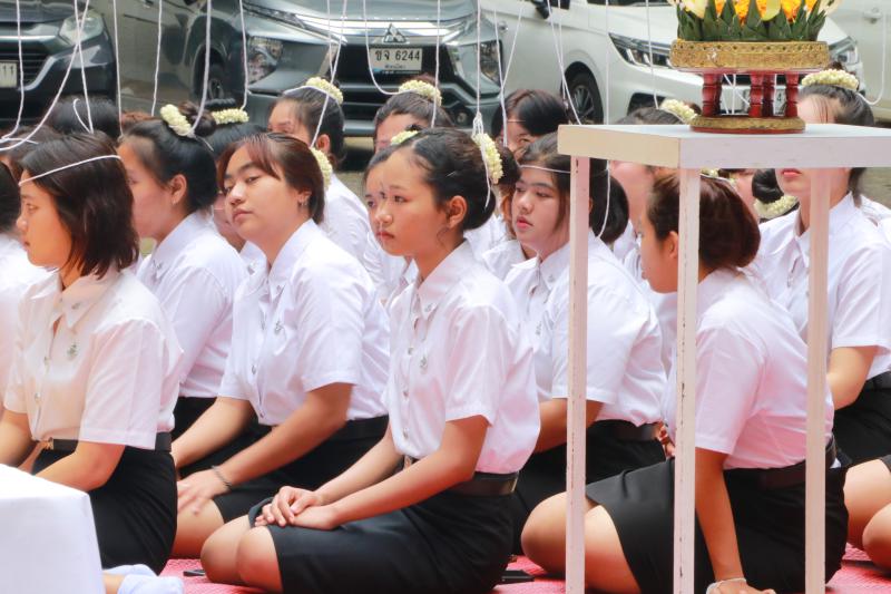 พิธีไหว้ครูและครอบครูประจําปีการศึกษา 2568