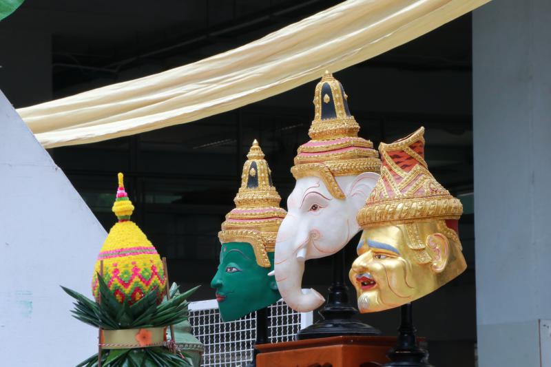 พิธีไหว้ครูและครอบครูประจําปีการศึกษา 2568