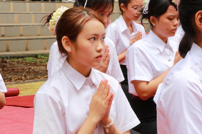 พิธีไหว้ครูและครอบครูประจําปีการศึกษา 2568