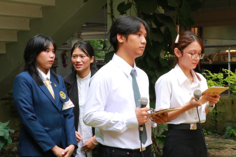 พิธีไหว้ครูและครอบครูประจําปีการศึกษา 2568