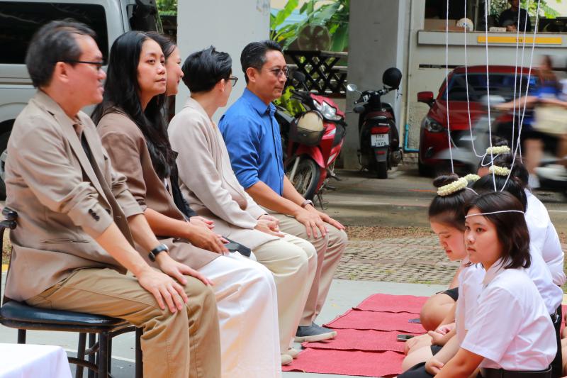พิธีไหว้ครูและครอบครูประจําปีการศึกษา 2568