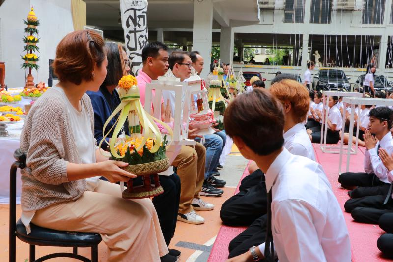 พิธีไหว้ครูและครอบครูประจําปีการศึกษา 2568