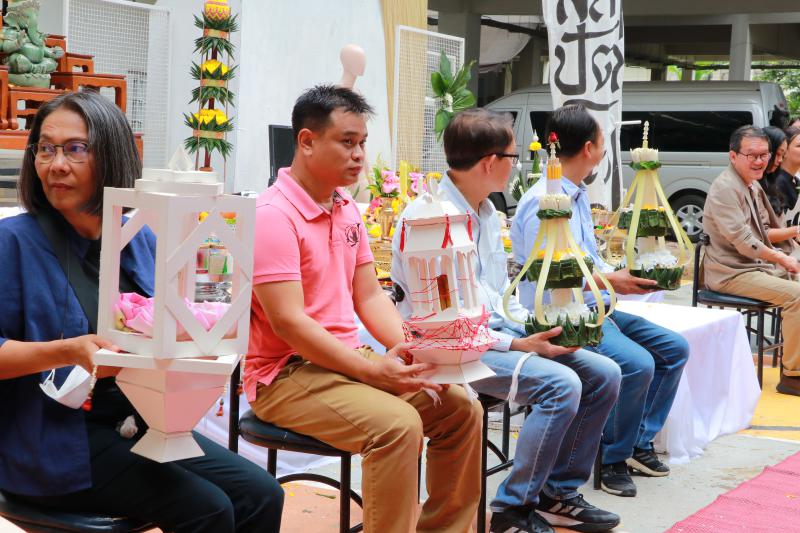 พิธีไหว้ครูและครอบครูประจําปีการศึกษา 2568
