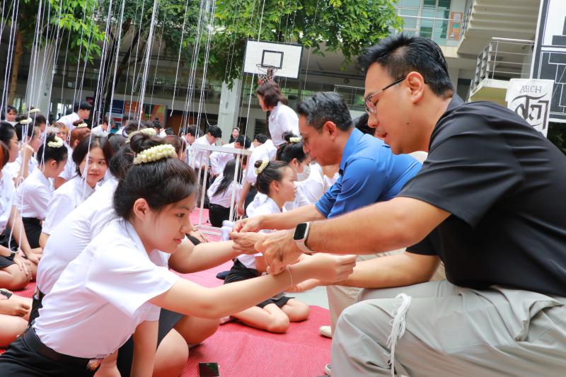 พิธีไหว้ครูและครอบครูประจําปีการศึกษา 2568