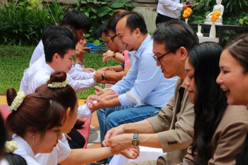 พิธีไหว้ครูและครอบครูประจําปีการศึกษา 2568