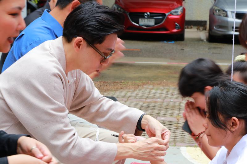 พิธีไหว้ครูและครอบครูประจําปีการศึกษา 2568