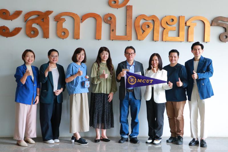  คณะสถาปัตยกรรมศาสตร์ฯ ม.นเรศวร ร่วมประชุมหารือ MOU ร่วมกับ Ming Chi University of Technology , Taiwan