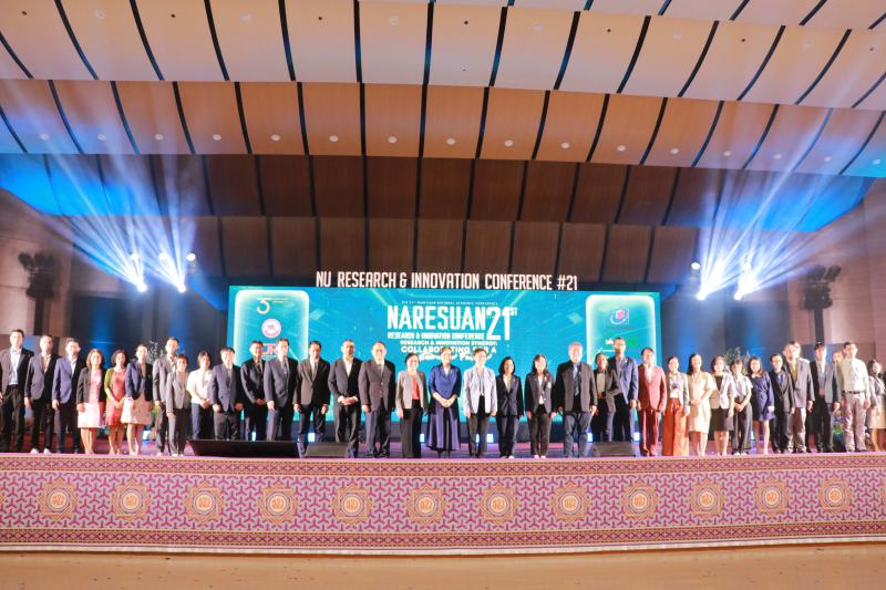 พิธีเปิดและนำเสนอผลงานวิจัย ในงาน การประชุมวิชาการระดับชาติ นเรศวรวิจัยและนวัตกรรม ครั้งที่ 21 “Research &amp; Innovation Synergy: Collaborating for a Sustainable Future”