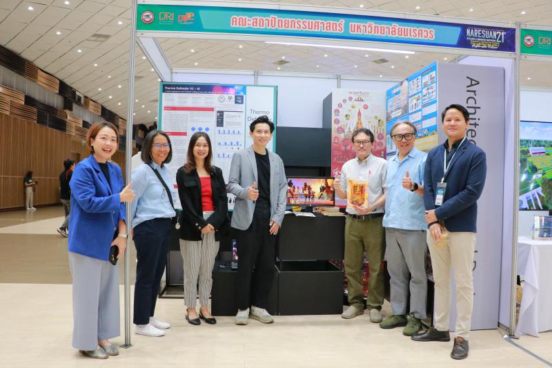 พิธีเปิดและนำเสนอผลงานวิจัย ในงาน การประชุมวิชาการระดับชาติ นเรศวรวิจัยและนวัตกรรม ครั้งที่ 21 “Research &amp; Innovation Synergy: Collaborating for a Sustainable Future”