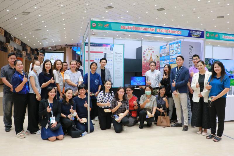 พิธีเปิดและนำเสนอผลงานวิจัย ในงาน การประชุมวิชาการระดับชาติ นเรศวรวิจัยและนวัตกรรม ครั้งที่ 21 “Research & Innovation Synergy: Collaborating for a Sustainable Future”