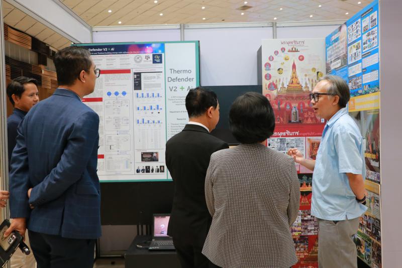 พิธีเปิดและนำเสนอผลงานวิจัย ในงาน การประชุมวิชาการระดับชาติ นเรศวรวิจัยและนวัตกรรม ครั้งที่ 21 “Research &amp; Innovation Synergy: Collaborating for a Sustainable Future”