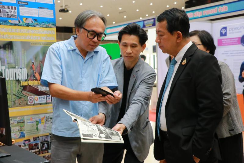 พิธีเปิดและนำเสนอผลงานวิจัย ในงาน การประชุมวิชาการระดับชาติ นเรศวรวิจัยและนวัตกรรม ครั้งที่ 21 “Research &amp; Innovation Synergy: Collaborating for a Sustainable Future”