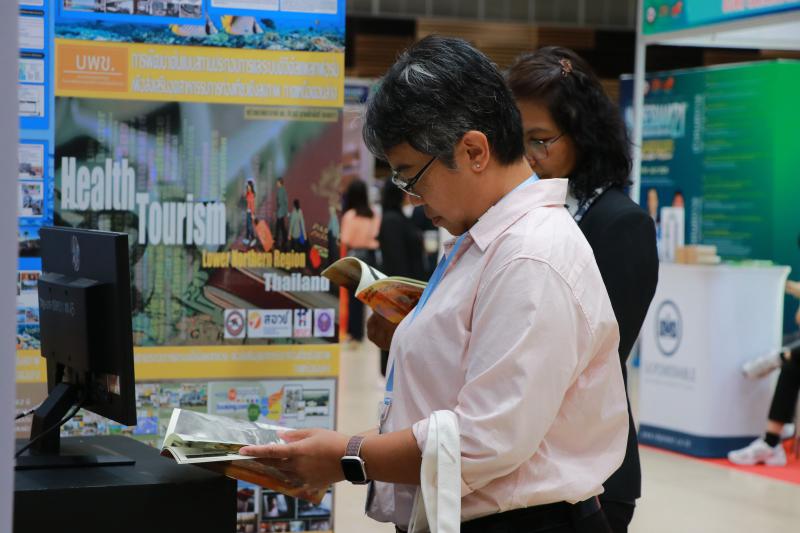 พิธีเปิดและนำเสนอผลงานวิจัย ในงาน การประชุมวิชาการระดับชาติ นเรศวรวิจัยและนวัตกรรม ครั้งที่ 21 “Research &amp; Innovation Synergy: Collaborating for a Sustainable Future”