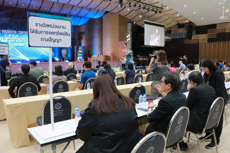 คณะสถาปัตยกรรมศาสตร์ ศิลปะและการออกแบบ มหาวิทยาลัยนเรศวร คว้า 3 รางวัล กับรางวัลเชิดชูเกียรติ ในงานการประชุมวิชาการระดับชาติ “นเรศวรวิจัยและนวัตกรรม” ครั้งที่ 21  