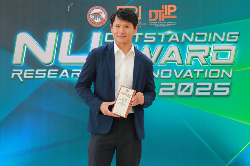 คณะสถาปัตยกรรมศาสตร์ ศิลปะและการออกแบบ มหาวิทยาลัยนเรศวร คว้า 3 รางวัล กับรางวัลเชิดชูเกียรติ ในงานการประชุมวิชาการระดับชาติ “นเรศวรวิจัยและนวัตกรรม” ครั้งที่ 21  