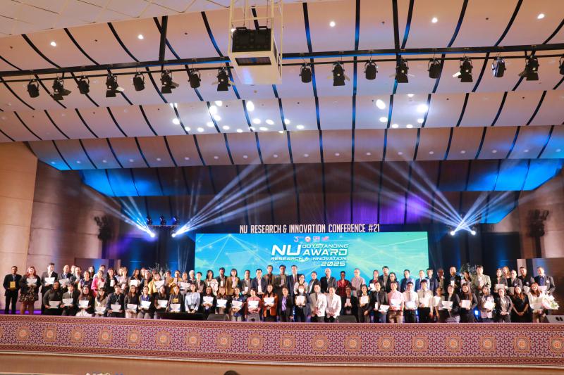 คณะสถาปัตยกรรมศาสตร์ ศิลปะและการออกแบบ มหาวิทยาลัยนเรศวร คว้า 3 รางวัล กับรางวัลเชิดชูเกียรติ ในงานการประชุมวิชาการระดับชาติ “นเรศวรวิจัยและนวัตกรรม” ครั้งที่ 21  