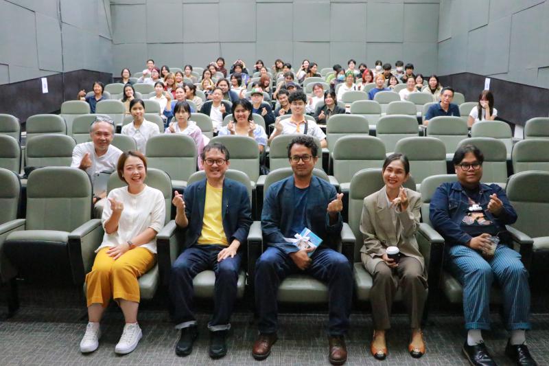 โครงการการบรรยายพิเศษ Lecture Series I: “ออกแบบได้ ออกแบบดี  ออกแบบไทย” 