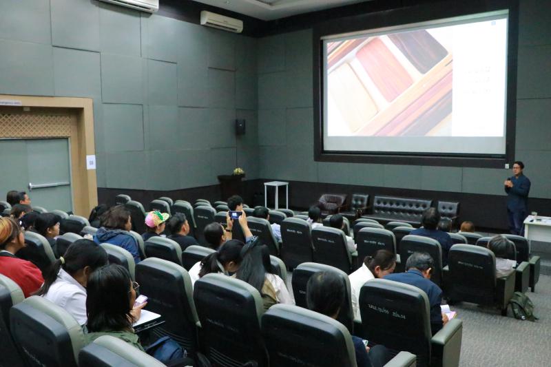 โครงการการบรรยายพิเศษ Lecture Series I: “ออกแบบได้ ออกแบบดี  ออกแบบไทย” 