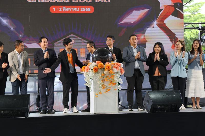  รศ.ดร.ศศิมา เจริญกิจ  เข้าร่วมพิธีเปิด Open House “สองทศวรรษมัธยมสาธิตฯ 20 ปี NUD นักเรียนดี มีอนาคต” โรงเรียนมัธยมสาธิตมหาวิทยาลัยนเรศวร
