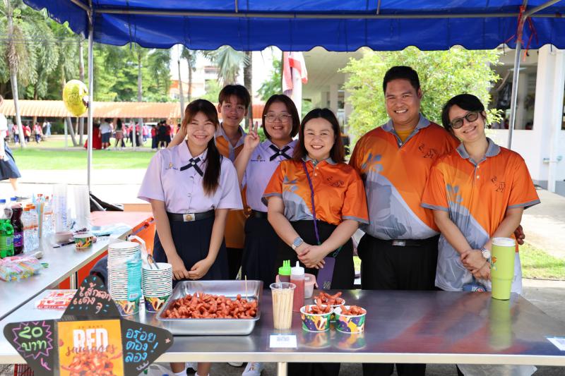 รศ.ดร.ศศิมา เจริญกิจ  เข้าร่วมพิธีเปิด Open House “สองทศวรรษมัธยมสาธิตฯ 20 ปี NUD นักเรียนดี มีอนาคต” โรงเรียนมัธยมสาธิตมหาวิทยาลัยนเรศวร