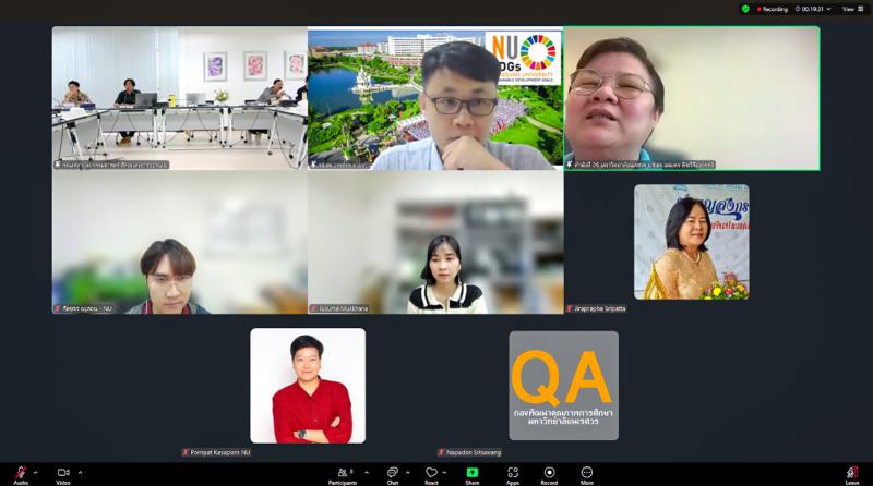 คณะสถาปัตยกรรมศาสตร์ ศิลปะและการออกแบบ ม.นเรศวร  เข้าร่วมจัดกิจกรรม NU EdPEx Clinic 2025