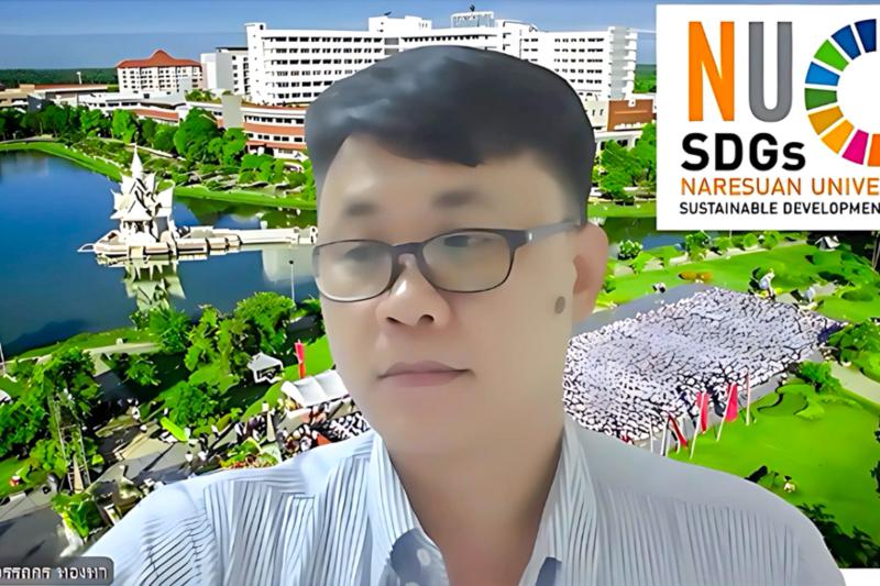 คณะสถาปัตยกรรมศาสตร์ ศิลปะและการออกแบบ ม.นเรศวร  เข้าร่วมจัดกิจกรรม NU EdPEx Clinic 2025