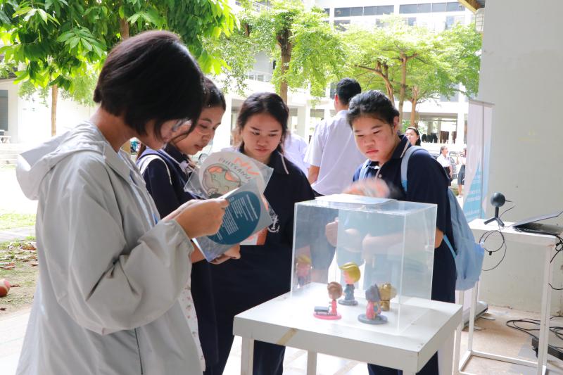 กิจกรรม Open house  มหาวิทยาลัยนเรศวร : NU Explore "ค้นหาคณะที่ใช่ในแบบของตนเอง "