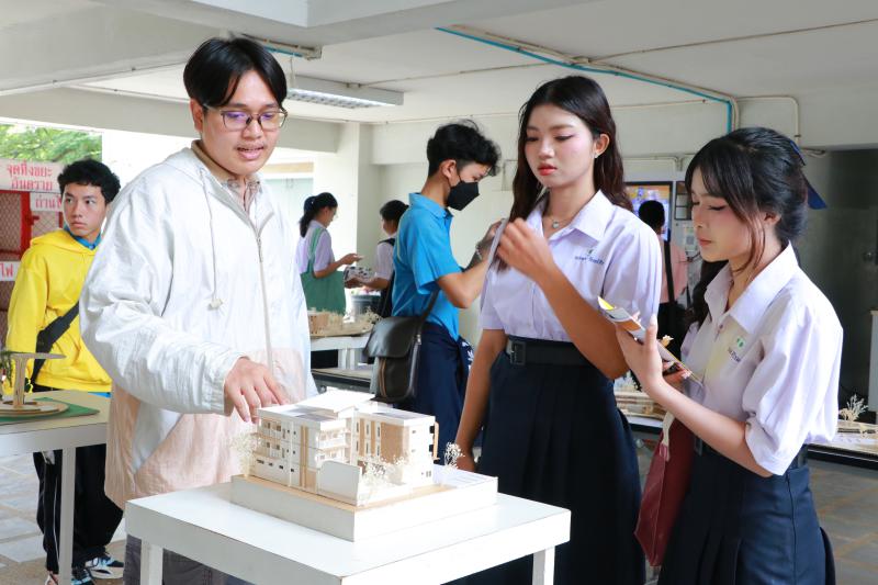 กิจกรรม Open house  มหาวิทยาลัยนเรศวร : NU Explore "ค้นหาคณะที่ใช่ในแบบของตนเอง "