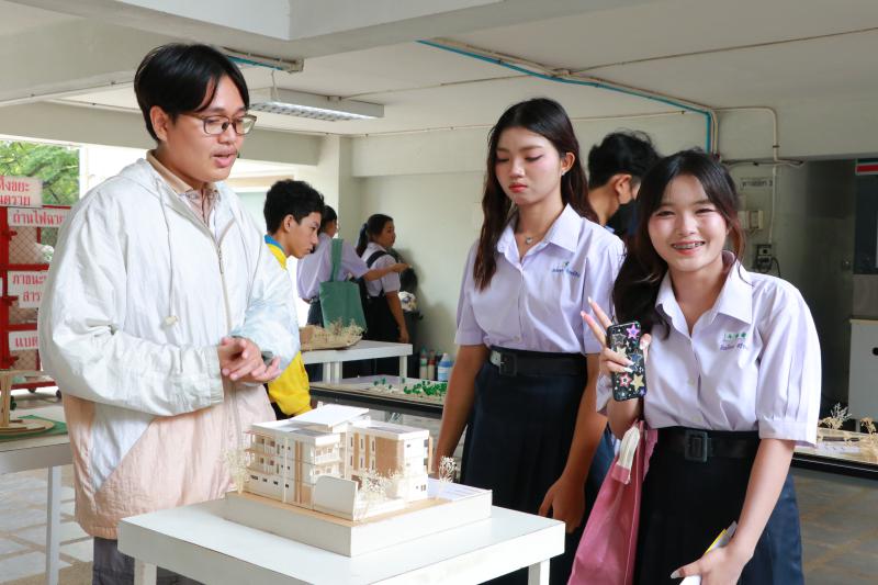 กิจกรรม Open house  มหาวิทยาลัยนเรศวร : NU Explore "ค้นหาคณะที่ใช่ในแบบของตนเอง "