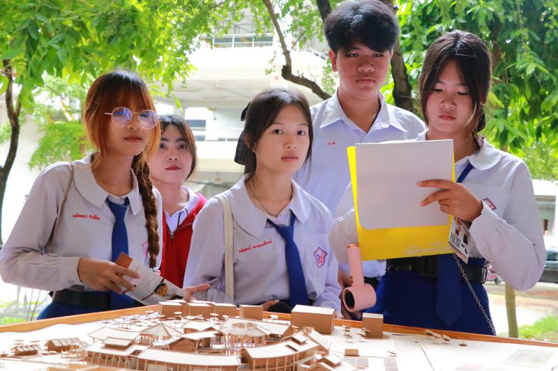 กิจกรรม Open house  มหาวิทยาลัยนเรศวร : NU Explore "ค้นหาคณะที่ใช่ในแบบของตนเอง "