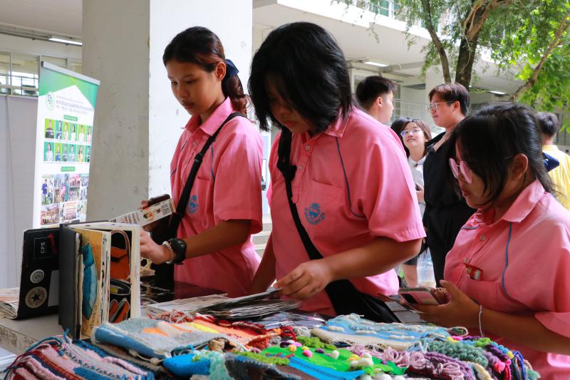 กิจกรรม Open house  มหาวิทยาลัยนเรศวร : NU Explore "ค้นหาคณะที่ใช่ในแบบของตนเอง "