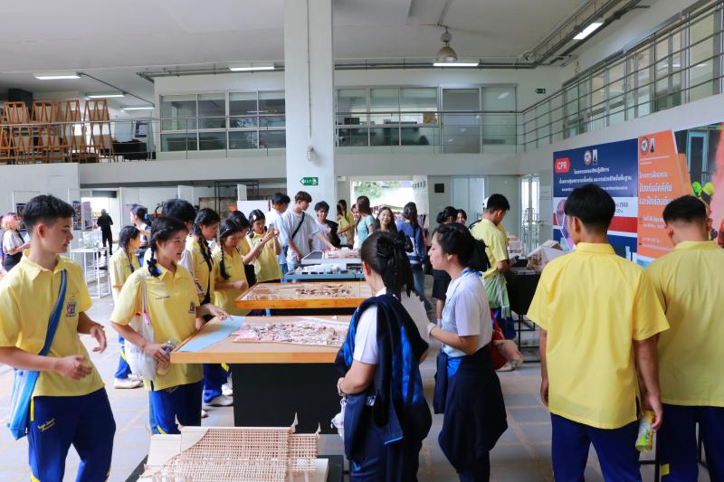 กิจกรรม Open house  มหาวิทยาลัยนเรศวร : NU Explore "ค้นหาคณะที่ใช่ในแบบของตนเอง "