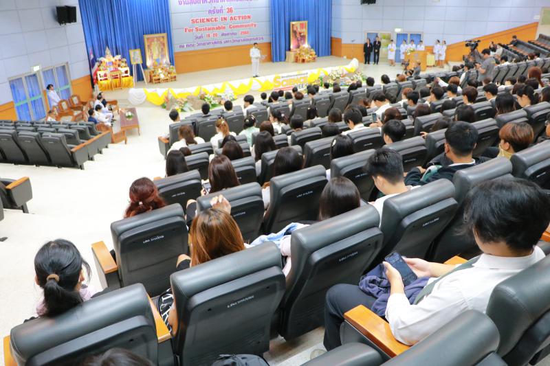 ดร.เสกสรรค์ ญาณปัญญานนท์ เข้าร่วมพิธีเปิดงานสัปดาห์วิทยาศาสตร์แห่งชาติ ครั้งที่ 36