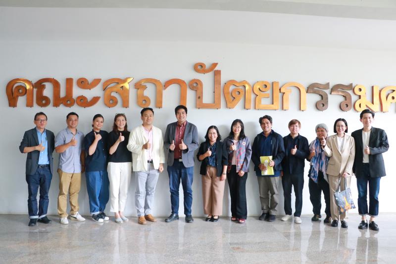 การตรวจประเมินคุณภาพการศึกษา ประจำปีการศึกษา 2567   หลักสูตรศิลปกรรมศาสตร์ สาขาวิชาการออกแบบผลิตภัณฑ์และบรรจุภัณฑ์