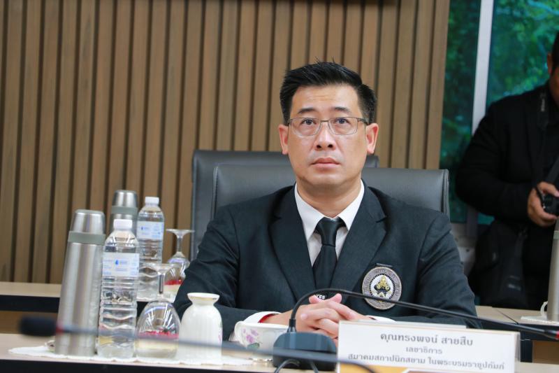 คณะสถาปัตยกรรมศาสตร์ ศิลปะและการออกแบบ มหาวิทยาลัยนเรศวร ร่วมมือทางวิชาการ กับ สมาคมสถาปนิกสยาม ในพระบรมราชูปถัมภ์ และสมาคมการออกแบบบรรจุภัณฑ์ไทย