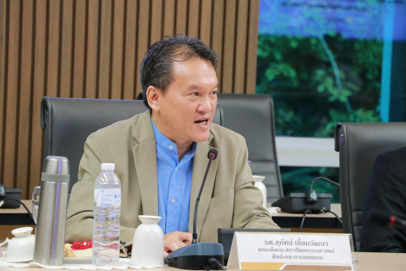 คณะสถาปัตยกรรมศาสตร์ ศิลปะและการออกแบบ มหาวิทยาลัยนเรศวร ร่วมมือทางวิชาการ กับ สมาคมสถาปนิกสยาม ในพระบรมราชูปถัมภ์ และสมาคมการออกแบบบรรจุภัณฑ์ไทย