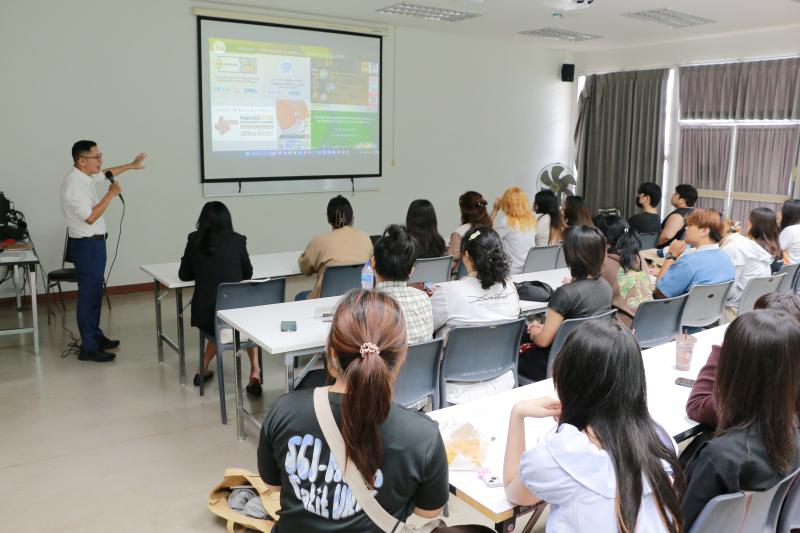 บรรยายปาฐกถาพิเศษ ในหัวข้อ “บรรจุภัณฑ์ทันกระแสโลก Transportation Green Packaging " 