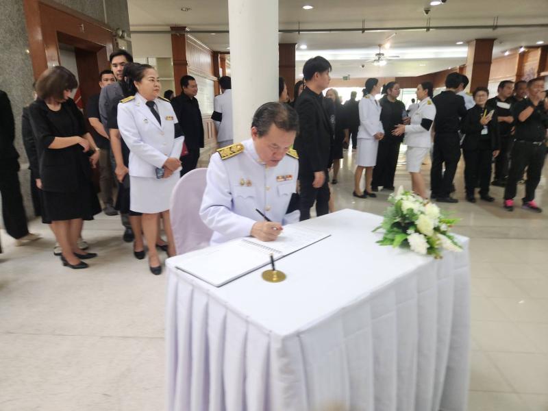 เข้าร่วมพิธีถวายความอาลัยและน้อมรำลึกในพระมหากรุณาธิคุณ แด่ สมเด็จพระนางเจ้าสิริกิติ์ พระบรมราชินีนาถ พระบรมราชชนนีพันปีหลวง