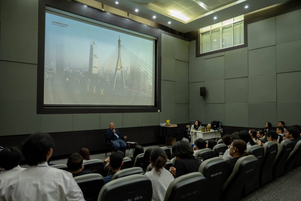 Lecture Series: FROM FOUNDATION TO VISION | จากรากสู่ผล