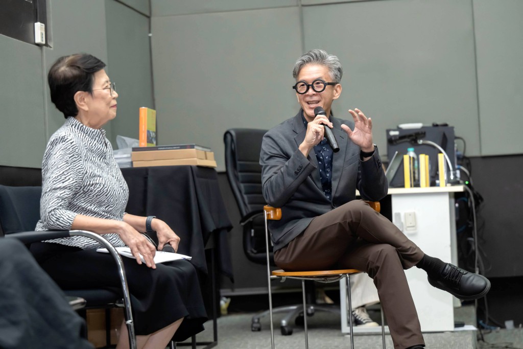 Lecture Series: FROM FOUNDATION TO VISION | จากรากสู่ผล