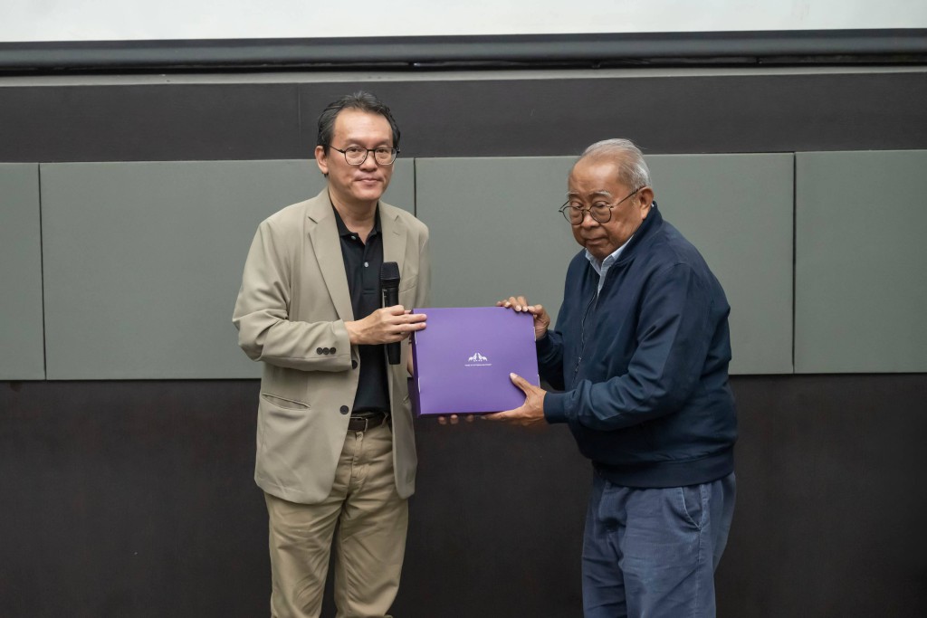 Lecture Series: FROM FOUNDATION TO VISION | จากรากสู่ผล